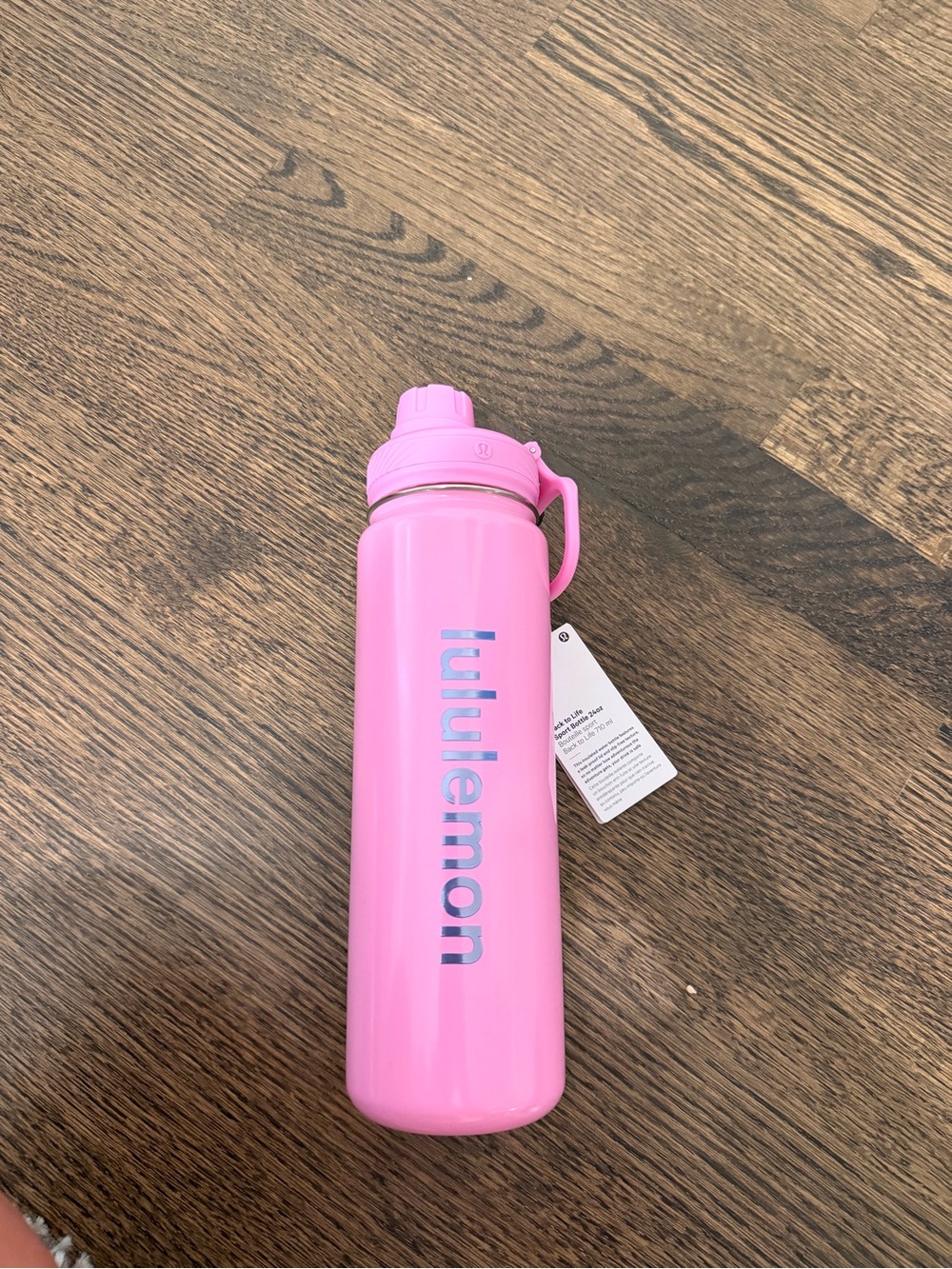 NWT Lululemon Stainless Steal Water Bottle